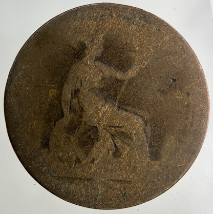 British Victoria One Penny Coin | Worn Grade