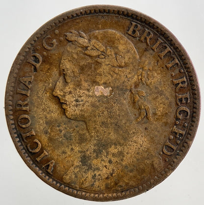 1886 Victoria Farthing Coin | Collectable Grade