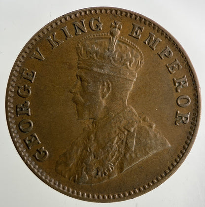 1936 India 1/4 Quarter Anna Coin | Fine Collectable Grade