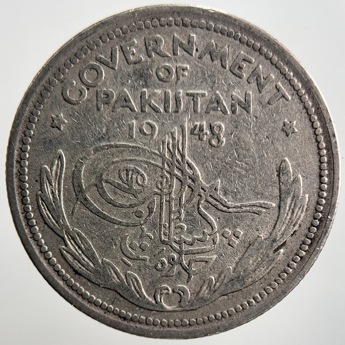 1948 Pakistan Half Rupee Coin | Collectable Grade | a3267
