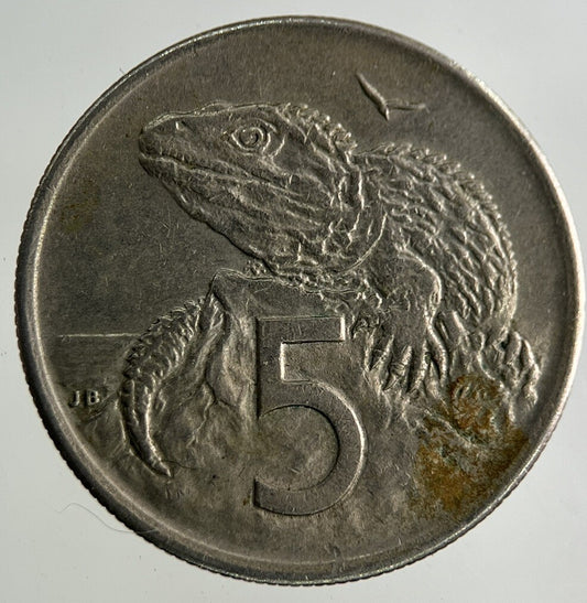 1970 New Zealand 5 Cents Coin | Fine Collectable Grade
