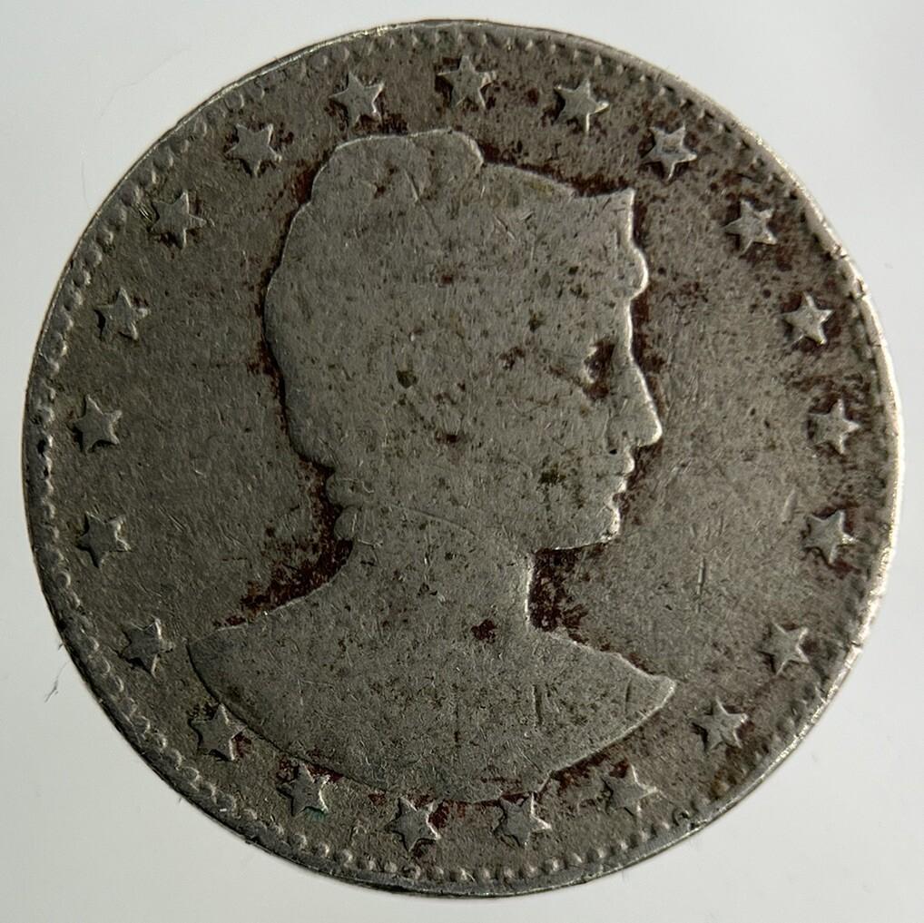 1901 Brazil 100 Reis Coin | Collectable Grade