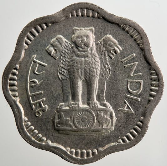 1958 India 10 Paise Coin | Fine Collectable Grade | a3339
