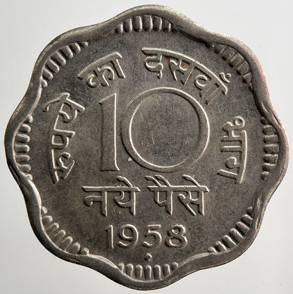 1958 India 10 Paise Coin | Fine Collectable Grade | a3339