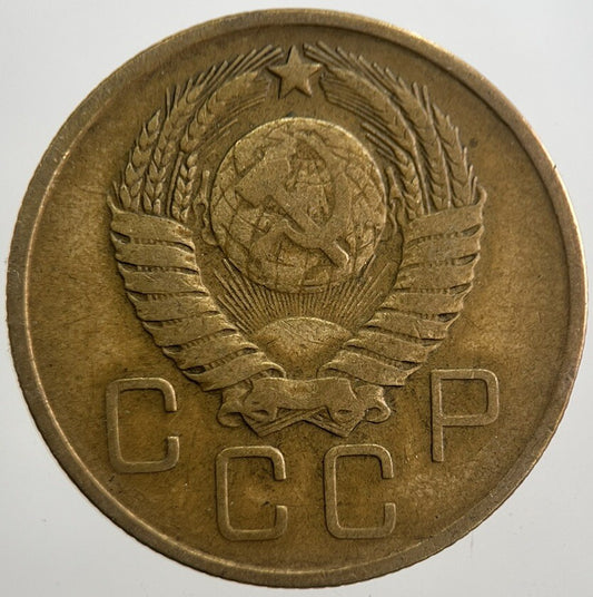 1957 Russia 3 Kopek Coin | Collectable Grade | a7693