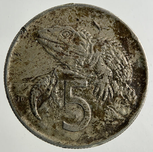 1970 New Zealand 5 Cents Coin | Fine Collectable Grade