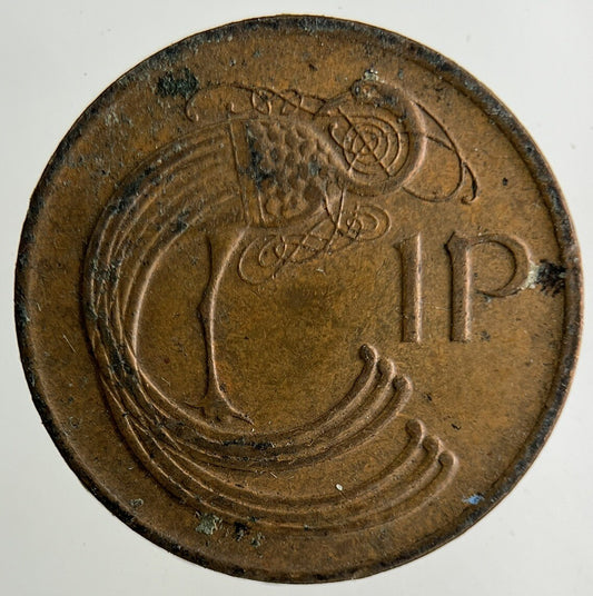 1980 Irish 1p One-Pence Coin | Fine Collectable Grade