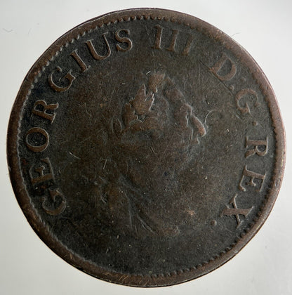 1805 Irish Half-Penny Coin | Collectable Grade