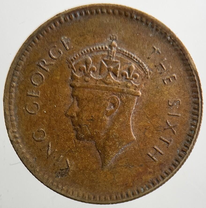 1951 Ceylon 25 Cents Coin | Collectable Grade | a3349