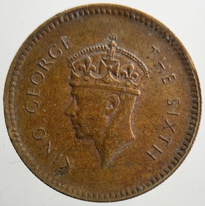 1951 Ceylon 25 Cents Coin | Collectable Grade | a3349