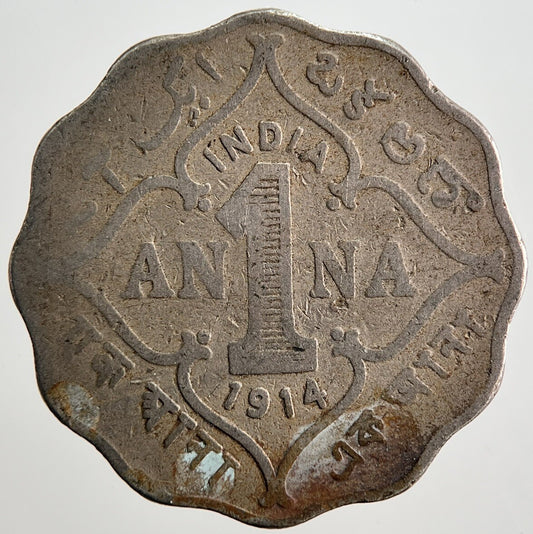 1914 India 1 One Anna Coin | Collectable Grade | a3310