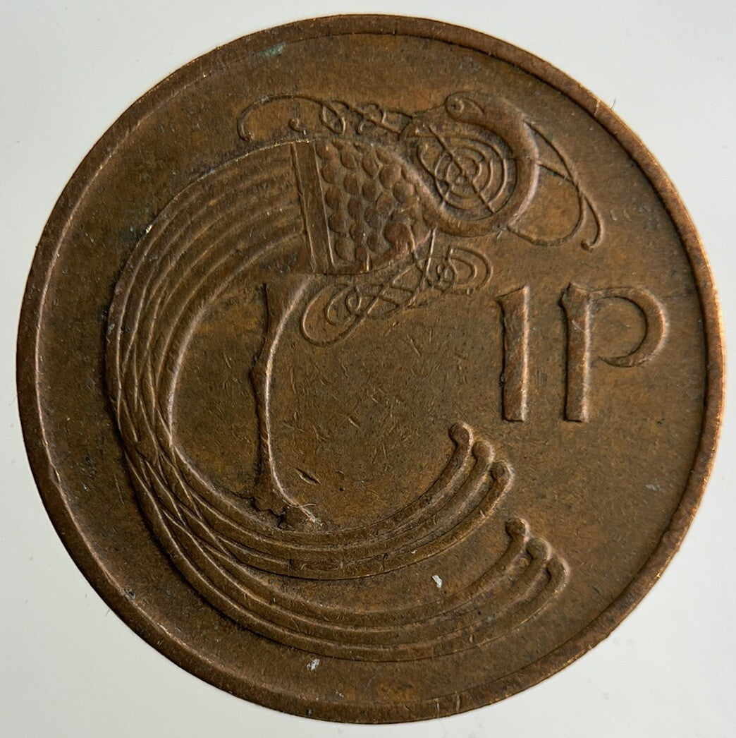 1986 Irish 1p One-Pence Coin | Fine Collectable Grade