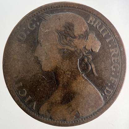 1866 Victoria One Penny Coin | Collectable Grade | a7958