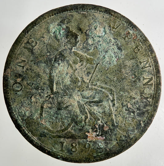 1895 Victoria One Penny Coin | Fine Collectable Grade