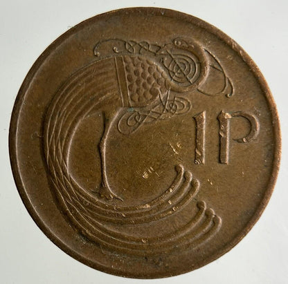 1982 Irish 1p One-Pence Coin | Fine Collectable Grade