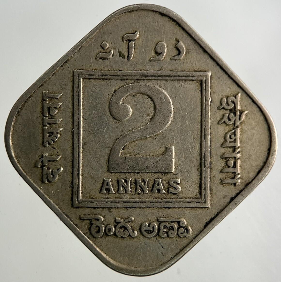 1918 India 2 Annas Coin | Collectable Grade