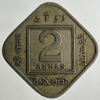 1933 India 2 Annas Coin | Collectable Grade