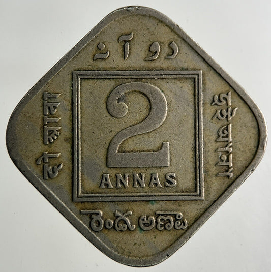1933 India 2 Annas Coin | Collectable Grade
