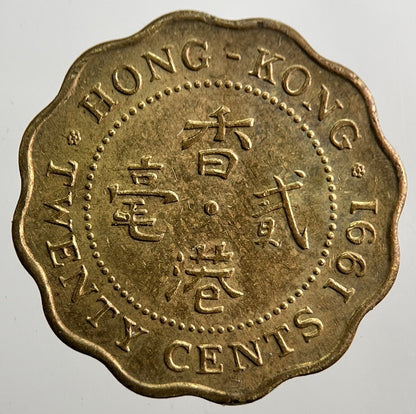 1991 Hong Kong 20 Cents Coin | Very High Grade | a8052