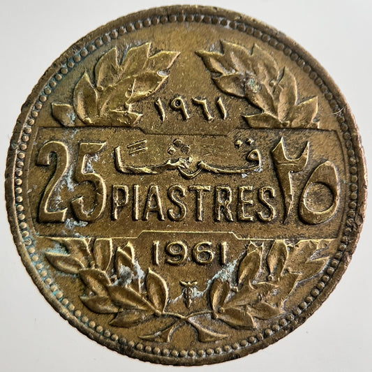 1961 Lebanon 25 Piastres Coin | Very High Grade | a7513