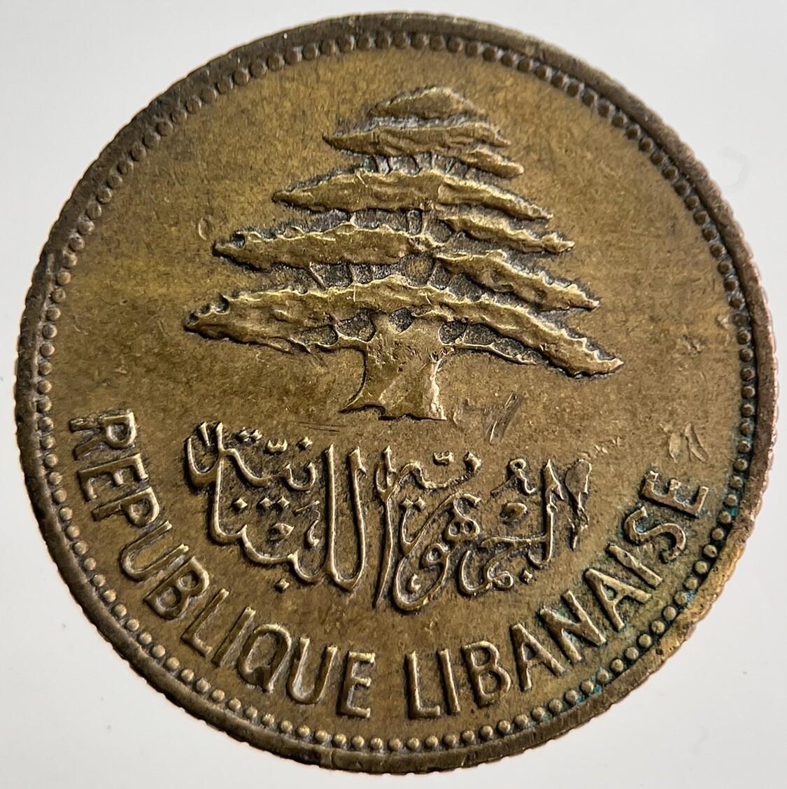 1961 Lebanon 25 Piastres Coin | Very High Grade | a7513