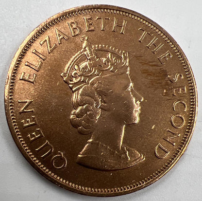 1960 Jersey 1/12 Shilling Coin | Very High Grade | a393