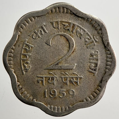 1959 India 2 Paise Coin | Collectable Grade | a3337