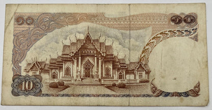 Old Vintage Thailand Rama XI 10 Baht Banknote | Collectable Grade