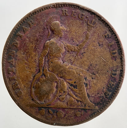 1847 Victoria Farthing Coin | Collectable Grade
