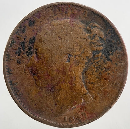 1847 Victoria Farthing Coin | Collectable Grade