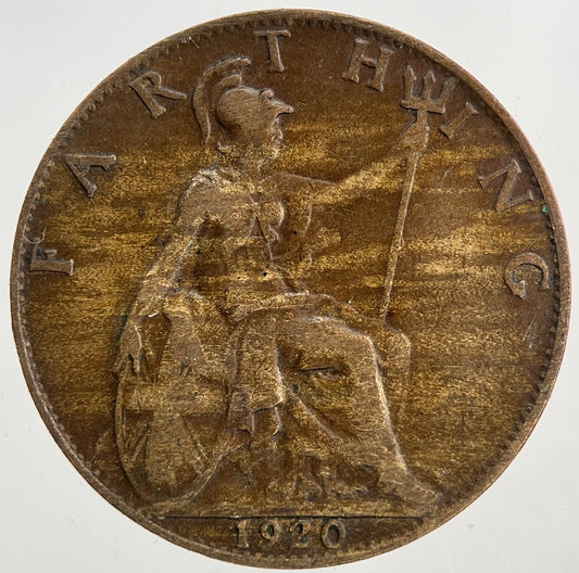 1920 George V Farthing Coin | Fine Collectable Grade