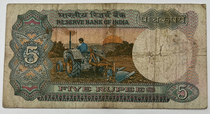 Old Vintage India 5 Rupees Banknote | Collectable Grade