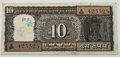 Old Vintage India 10 Rupees Banknote | Collectable Grade