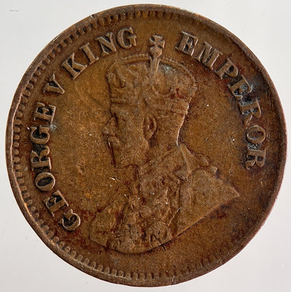 1914 India 1/2 Half Pice Coin | Fine Collectable Grade