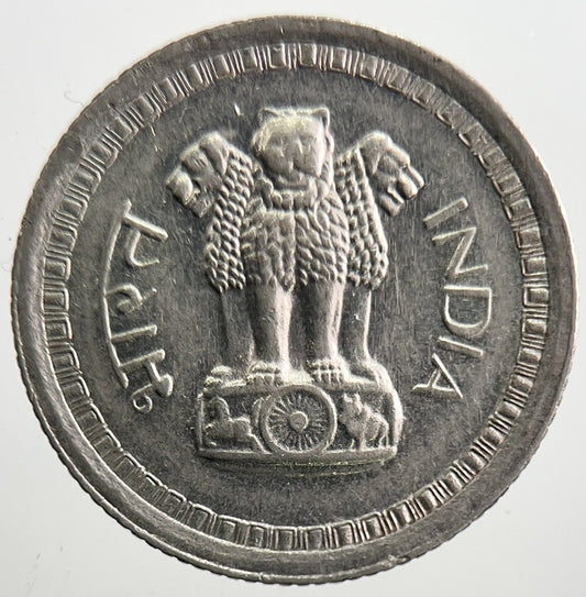 1961 India 25 Paise Coin | Fine Collectable Grade | a3351