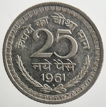 1961 India 25 Paise Coin | Fine Collectable Grade | a3351