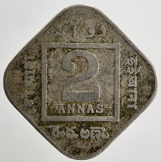 1918 India 2 Annas Coin | Collectable Grade | a2049