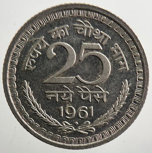 1961 India 25 Paise Coin | Fine Collectable Grade | a3352