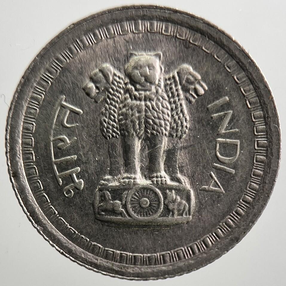 1961 India 25 Paise Coin | Fine Collectable Grade | a3352