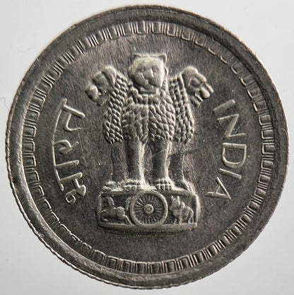 1961 India 25 Paise Coin | Fine Collectable Grade | a3352