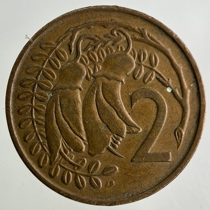 1967 New Zealand 2 Cent Coin | Fine Collectable Grade