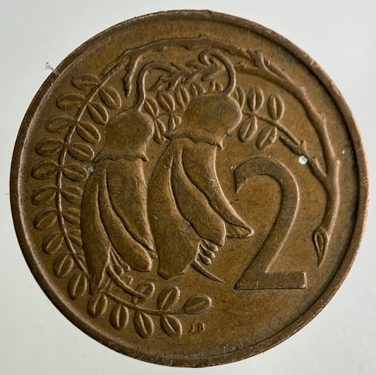 1967 New Zealand 2 Cent Coin | Fine Collectable Grade