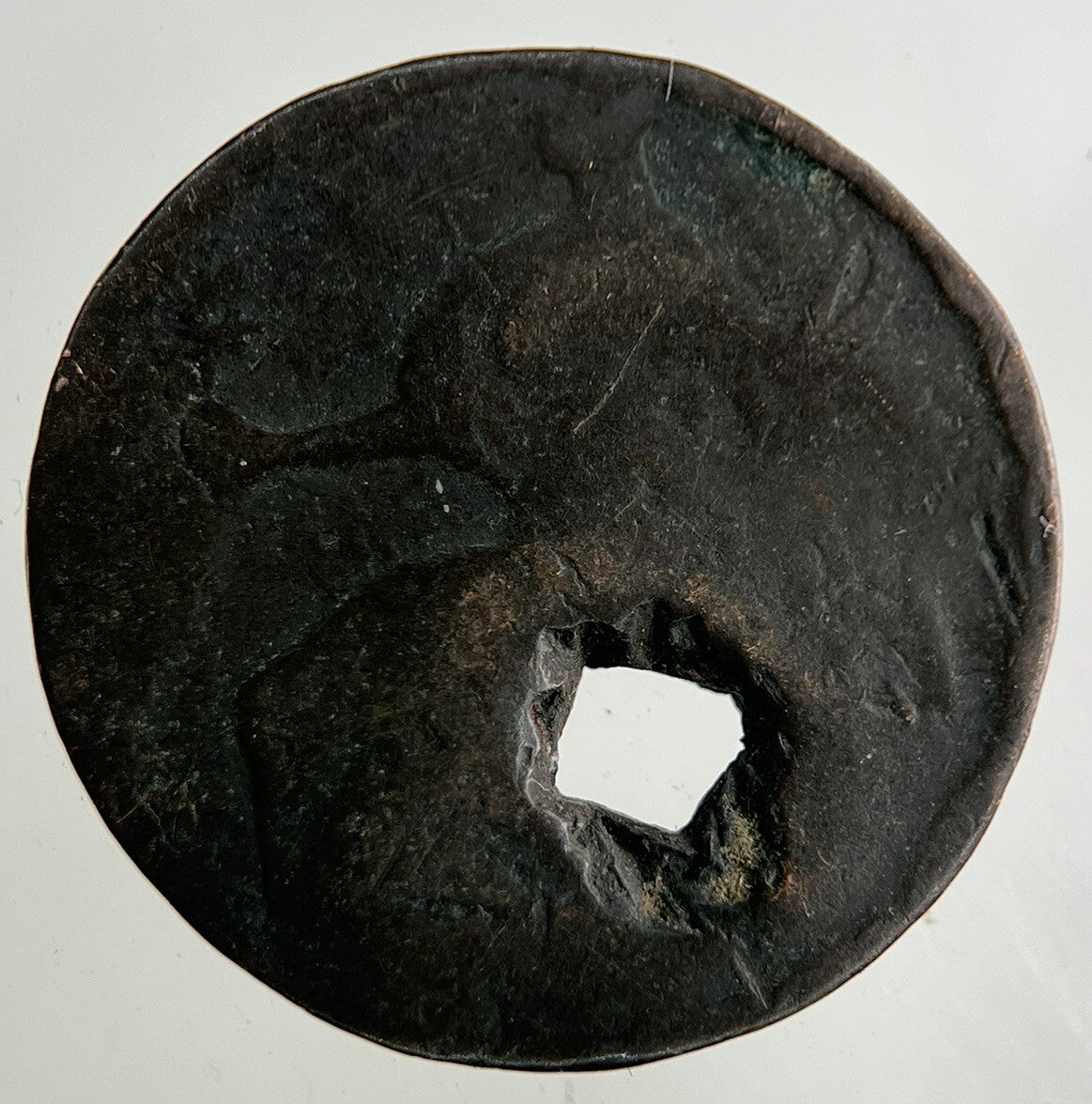 British George III 3rd Farthing Coin | Fair Grade