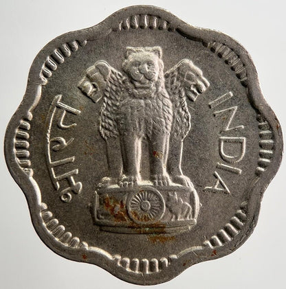 1957 India 10 Paise Coin | Fine Collectable Grade | a3340