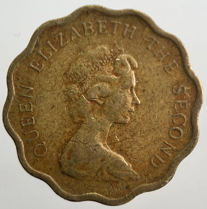 1978 Hong Kong 20 Cents Coin | Fine Collectable Grade | a7685