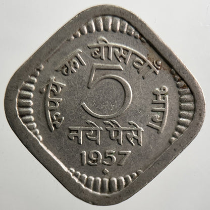 1957 India 5 Paise Coin | Fine Collectable Grade | a3354