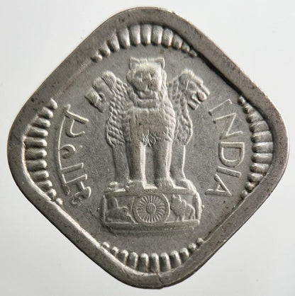 1957 India 5 Paise Coin | Fine Collectable Grade | a3354