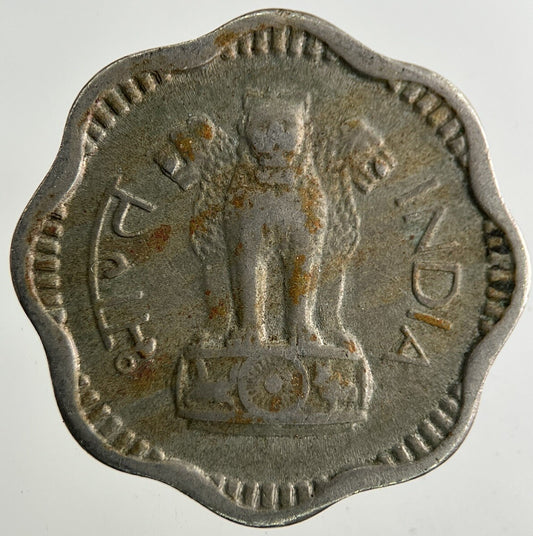 1963 India 10 Paise Coin | Fine Collectable Grade