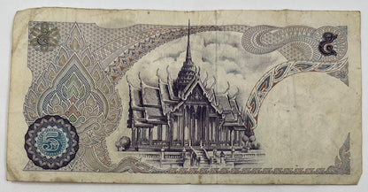 Old Vintage Thailand Rama XI 5 Baht Banknote | Collectable Grade