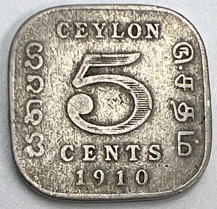1910 Ceylon 5 Cents | Sri Lanka Coin | Fine Grade | a503